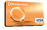 Visa Electron Абсолют Банк
